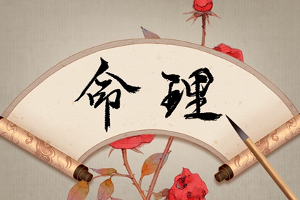 五行解读_时辰缺五行查询_五行相对应数字_时辰查询五行