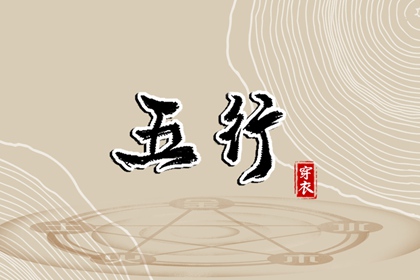 2026黄历吉日查询|黄道吉日老黄历|万年历黄历日历